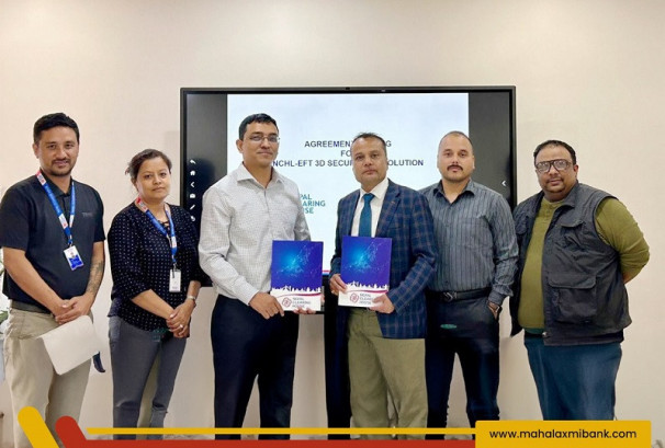 महालक्ष्मी विकास बैंक बन्यो पहिलो भिसा थ्रिडी सेक्यूर्ड कार्ड प्रदान गर्ने विकास बैंक