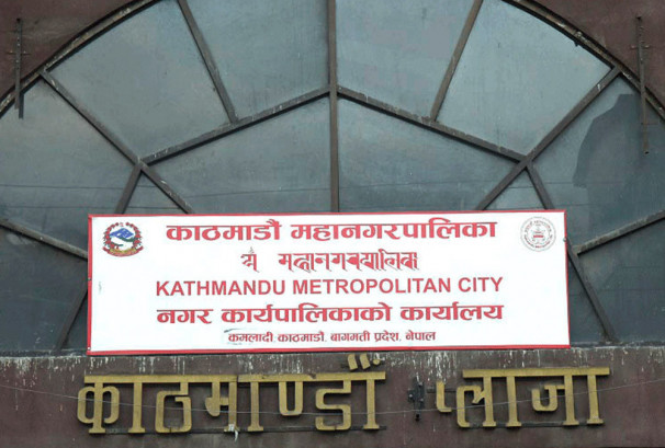 काठमाण्डौ महानगरको बजेट आकार बढ्यो, रु.२५.८८ अर्ब विनियोजन
