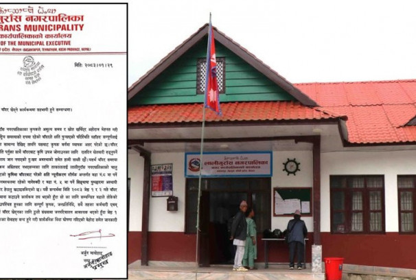 लालीगुराँस नगरपालिकाले बाँदर धपाउन जेठ १ गते सार्वजनिक बिदा दिने