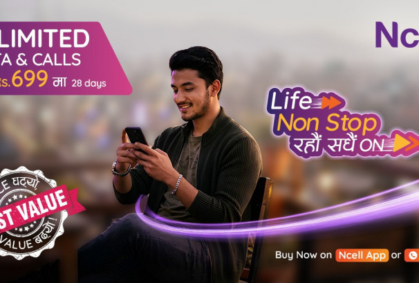 एनसेलको ठूलो अफर: अनलिमिटेड डेटा र कल अब रु ६९९ मा, शुल्क ६५% घट्यो