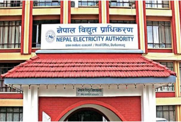 डेडिकेटेड र ट्रंक लाइन महसुल विवादमा उद्योगीको मागदाबी नपुग्ने आयोगको निर्णय