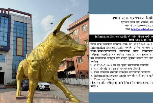 नेप्से सूचना प्रविधि प्रणाली अडिट: औपचारिकता मात्र होइन, विश्वास पुनर्स्थापनाको अवसर