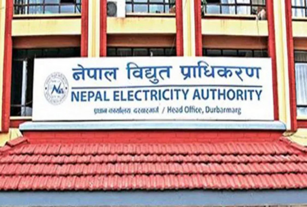 साउनदेखि लागू हुने भ्याट असारकै विद्युत् खपतको बिलमा जोडिएको भन्दै प्रश्न
