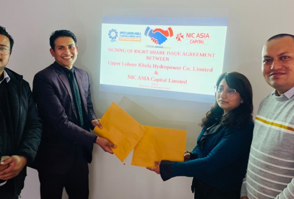 अप्पर लोहोरे खोला हाइड्रोपावरको हकप्रद निष्काशनका लागि एनआईसी एशिया क्यापिटल बिक्री प्रबन्धक नियुक्त