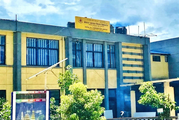 फेरि ह्वात्तै बढ्यो पेट्रोलियम पदार्थको मूल्य, कति पुग्यो ?