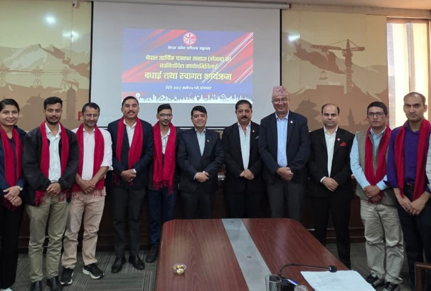 निजी क्षेत्रलाई हेर्ने दृष्टिकोण परिर्वतन आवश्यक छः अध्यक्ष ढकाल