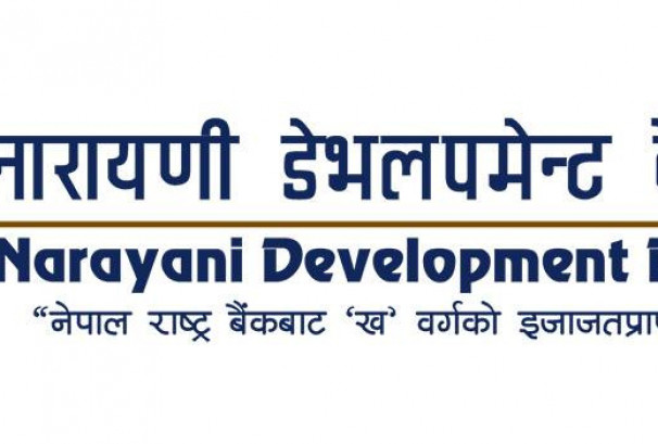 नारायणी बैंकलाई १:१ अनुपातमा हकप्रद निश्कासनको स्वीकृति