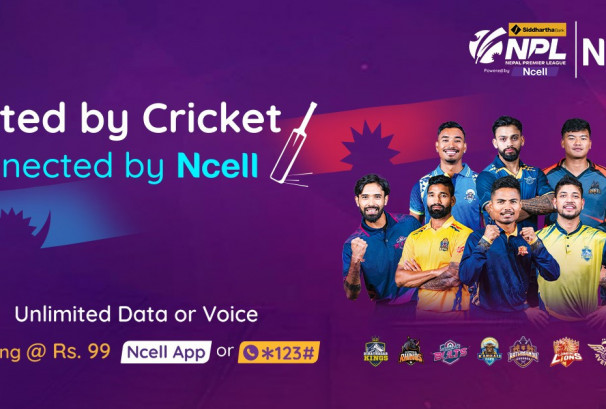 एनसेल फेरि एनपीएलको ‘Powered by’ पार्टनर, क्रिकेटप्रतिको प्रतिबद्धता निरन्तर