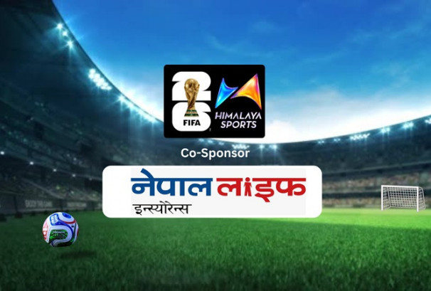 नेपाल लाइफ बन्यो फिफा विश्वकप २०२६ प्रसारणको सह-प्रायोजक