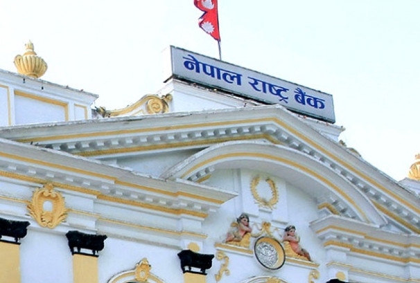 राष्ट्र बैंकले सार्वजनिक गर्‍यो शुक्रबारको विदेशी मुद्रा विनिमयदर