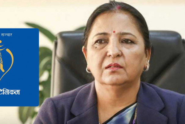 ३३ करोडको भ्रष्टाचार आरोपमा सफाइ, नेपाल टेलिकमको नेतृत्वमा फर्किइन् संगीता पहाडी