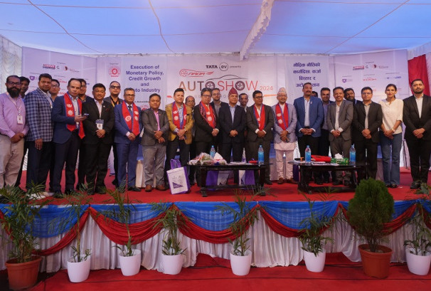 मौद्रिक नीतिको कार्यदिशा, कर्जा विस्तार र अटो व्यवसाय विषयक अन्तरक्रियात्मक कार्यक्रम आयोजना