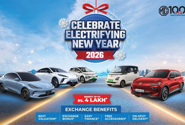 पारामाउन्ट मोटर्सको ‘इलेक्ट्रिफाइङ न्यू इयर २०२६’ एक्सचेन्ज योजना सार्वजनिक