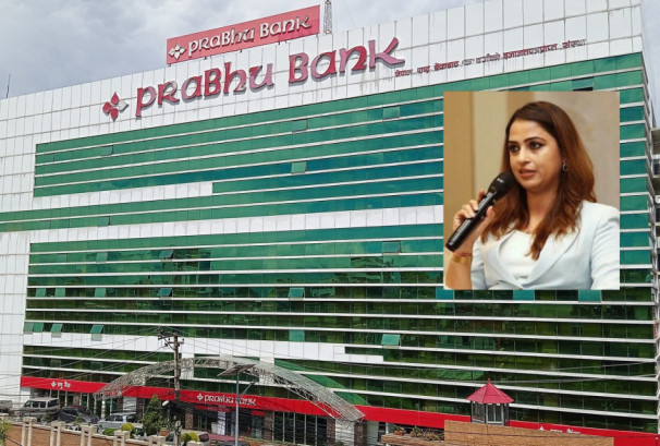 प्रभू बैंककी फरार सीबीओ रश्मी पन्तलाई 'एञ्जाइटी डिसअर्डर', प्रहरीलाई चक्मा दिएर भारतको तीर्थाटन !