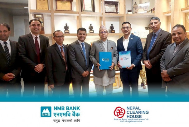एनएमबि बैंकद्वारा डिजिटल नेपालको लागि नयाँ पेमेन्ट गेटवे सुरु