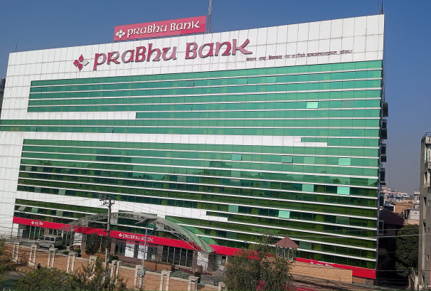 प्रभूसहित दुई बैंकविरुद्ध अपरेशन चलाउन साताअघि नै प्रधानमन्त्रीले दिएकी थिइन् निर्देशन !