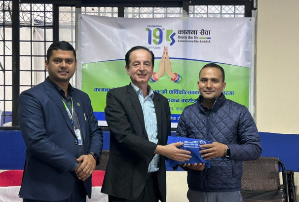 कामना सेवाको १९औं वार्षिकोत्सव सम्पन्न, नयाँ निक्षेप योजना सार्वजनिक