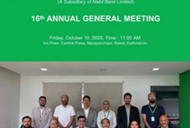 नबिल इन्भेष्टमेन्ट बैंकिङको साधारण सभा सम्पन्न, यी प्रस्ताव भए पारित