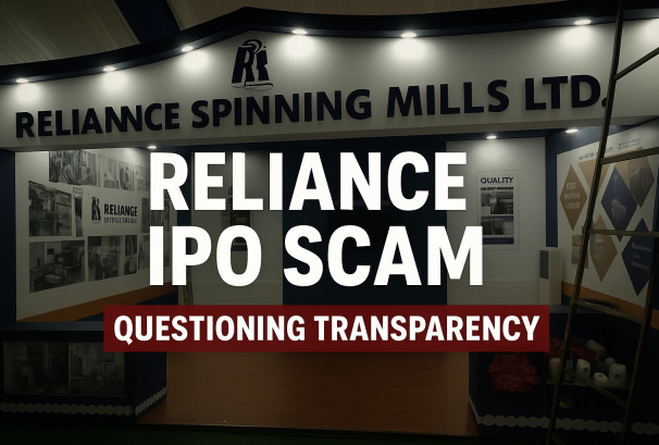 रिलायन्सको आईपीओ स्क्यामविरुद्ध प्रम कार्यालयदेखि अर्थमन्त्री हुँदै अख्तियारसम्म उजुरीका चाङ