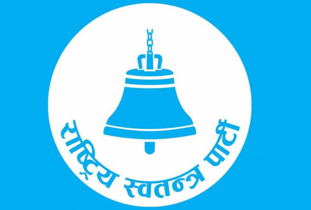 पुरानादेखि नयाँ दलका अध्यक्षसम्म कमजोर, जताततै रास्वपाकै अग्रता