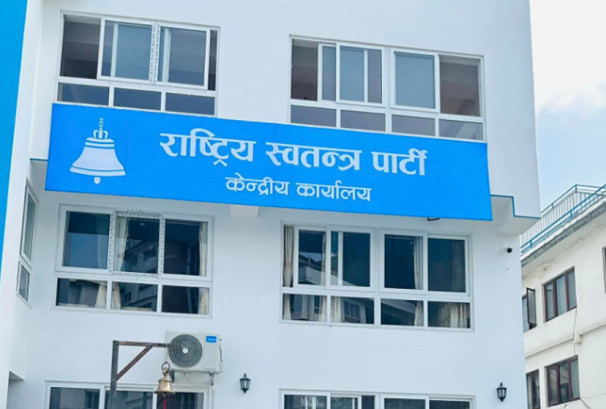 रास्वपाभित्र मधेशको असन्तुष्टि चुलियो: मत दिए पनि सम्मान नपाएको गुनासो