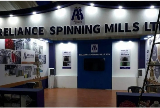 रिलायन्सको आईपीओ: जेनजी लगायतका लगानीकर्ता एकाबिहानै सेबोनमा, सर्वोच्चमा पेशी पनि आजै