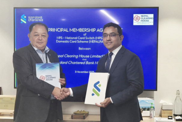 स्टयाण्डर्ड चार्टर्ड बैंक एनपीएस–नेशनल कार्ड स्विच तथा नेपालपे कार्डमा आवद्ध