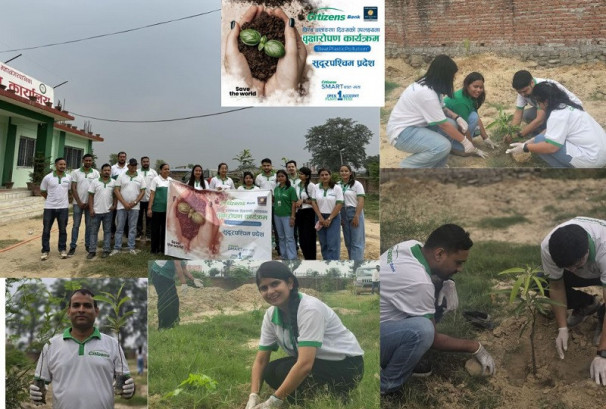 सिटिजन्स बैंकद्वारा सुदूरपश्चिम प्रदेशमा बृक्षारोपण सम्पन्न
