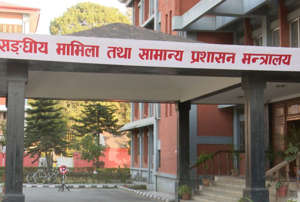 शनिवार बेलुकासम्म कार्यास्थलमा अनिवार्य उपस्थित हुन कार्यालय प्रमुखहरुलाई सरकारको निर्देशन