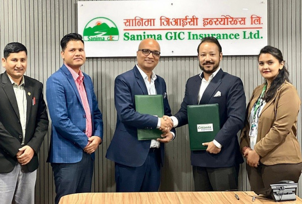 सानिमा जिआईसी इन्स्योरेन्सले अघि बढायो हकप्रद निष्कासनको प्रक्रिया, बिक्री प्रबन्धकमा सिटिजन्स क्यापिटल