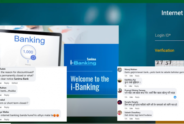 सानिमा बैंकको इन्टरनेट बैंकिङ अब कहिल्यै नचल्ने भएको हो ?ग्राहक रिसाए