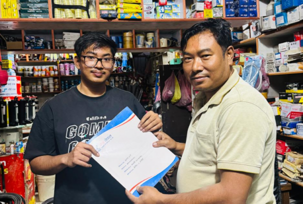 जन्मदिनमा जीवन बीमा पोलिसी उपहार