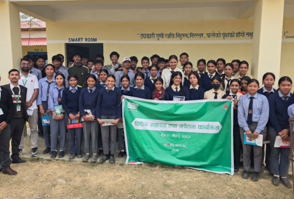 नबिल बैंकको ‘ग्लोबल मनि विक’अभियान अन्तर्गत ११ हजार विद्यार्थीलाई वित्तीय साक्षरता कार्यक्रम