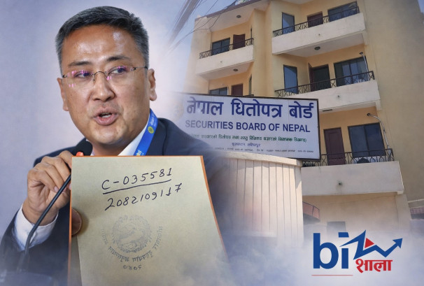 इन्साइडर ट्रेडिङको फाइल ब्युँताउँदै सेबोन, लगानीकर्तालाई भरोसा चाहिने बेलामा 'भय'को खेती