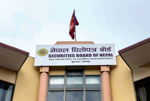 पूँजीबजारमा ठूलो फेरबदलको संकेत, सेबोनले अघि सार्‍यो ८ योजना