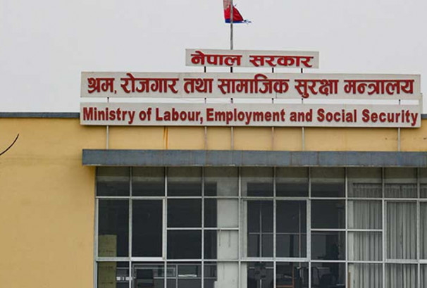 इजरायलसहित ४ देशका लागि पुनः श्रम स्वीकृति खुल्ला