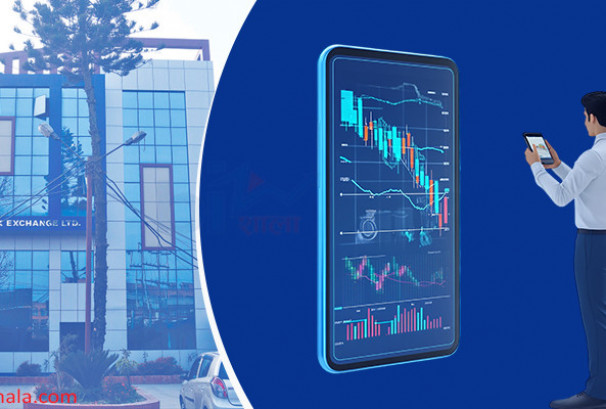 नेप्सेले कार्यान्वयनमा ल्यायो मार्जिन कारोबार सुविधा, साना लगानीकर्तालाई 'ठूलो अवसर'