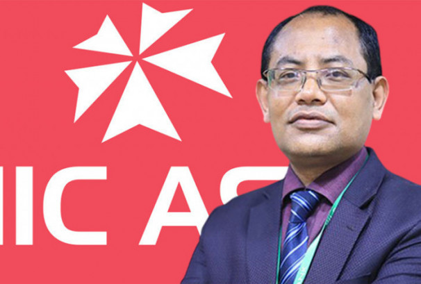 एनआईसी एशियाको 'व्यापार रफ्तार': तीन सातामै १० अर्ब बराबरको कर्पोरेट लोनको प्रतिबद्धता, सेयर कर्जामा फाइलको चाङ