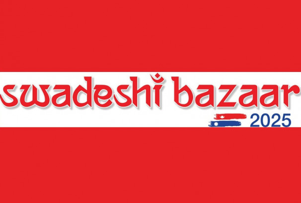 स्वदेशी उत्पादन प्रवर्द्धनका लागी ‘बृहत स्वदेशी बजार २०२५’हुँदै