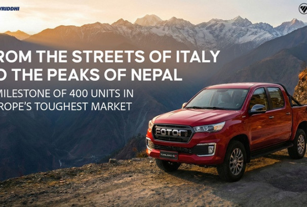 ४०० युनिटसहित युरोपमा फोटोन टुनल्यान्ड G7 को ऐतिहासिक माइलस्टोन