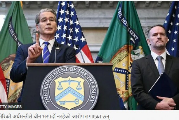 व्यापार युद्धमा ट्रम्पलाई 'झस्काइदिने' चीनको नयाँ योजना