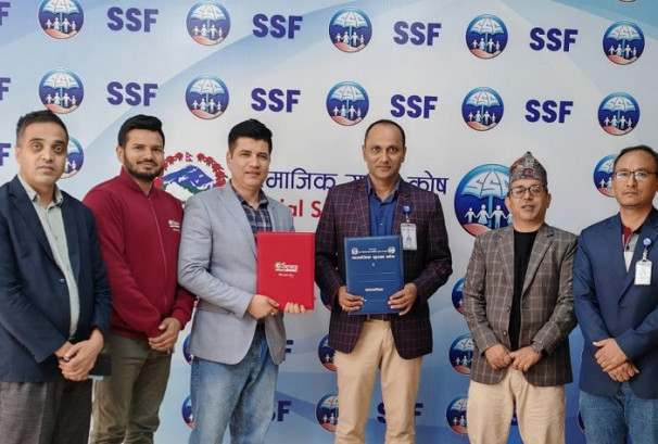 ई-सेवा मनि ट्रान्सफर र सामाजिक सुरक्षा कोषबीच सम्झौता