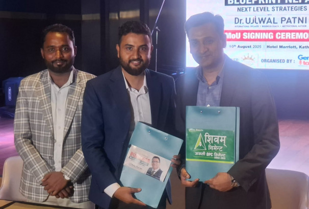 डा. उज्जवल पाटनीको “बिजनेस ब्लु प्रिन्ट नेपाल” काठमाण्डौमा हुँदै, मुख्य प्रायोजक शिवम् सिमेन्ट