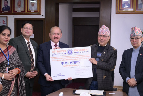दि ओरिएण्टल इन्स्योरेन्स कम्पनीद्वारा भौतिक पूर्वाधार पुनर्निर्माण कोषमा २० लाख योगदान