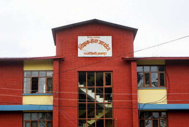 शिक्षक सेवा आयोगद्वारा ४४६ जना शिक्षकका लागि दरखास्त आह्वान