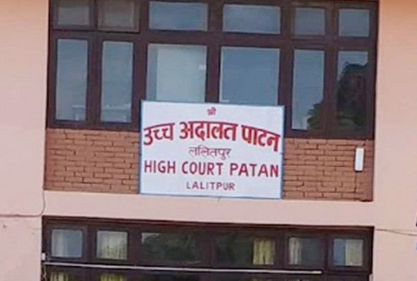 रिलायन्स स्पिनिङ मिल्सविरुद्ध उच्च अदालतमा रिट निवेदन , प्रक्रिया अगाडि नबढाउन अन्तरिम आदेश