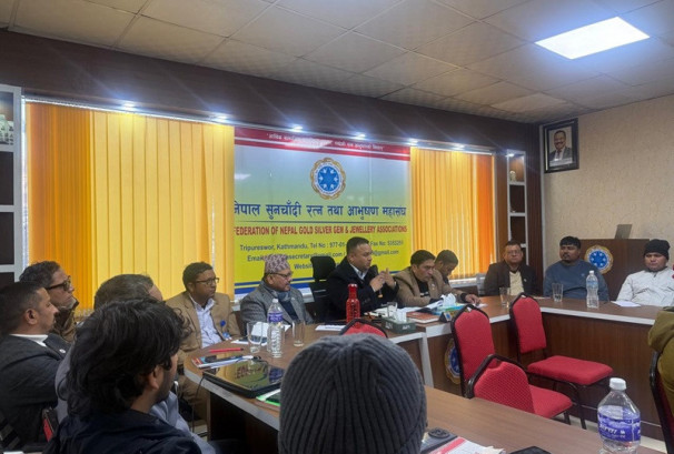 राष्ट्र बैंकको सहकार्यमा गोएएमएल प्रणालीसम्बन्धी प्रशिक्षक प्रशिक्षण तालिम सम्पन्न