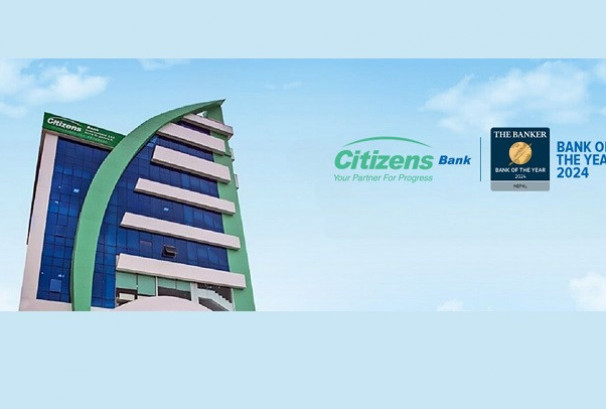 सिटिजन्स बैंकका ग्राहकले केल्मी शोरूममा विशेष छुट पाउने