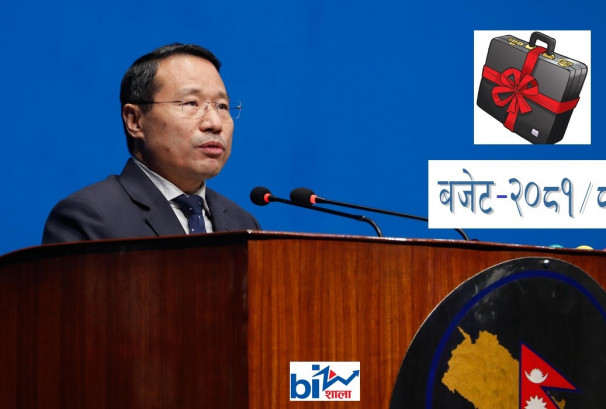 विदेशीलाई नेपालमा विवाह गर्न प्रोत्साहन गरिने