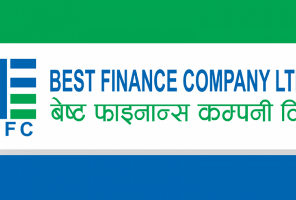 बेष्ट फाइनान्सद्वारा साधारण सभा आह्वान